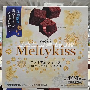 메이지 멜티키스 프리미엄 초콜릿 미니 일본 코스트코 144g x 4개입