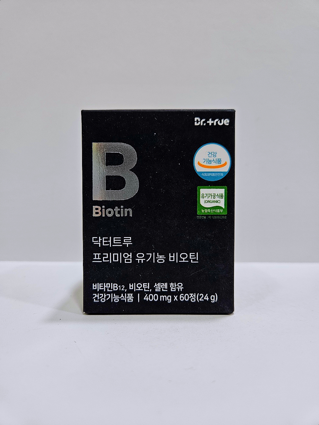 닥터<b>트루</b> 프리미엄 유기농 <b>비오틴</b> 400mg x 60정