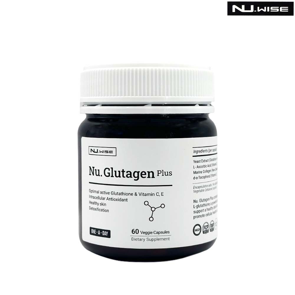 뉴질랜드 뉴와이즈 뉴 <b>글루</b>타겐 플러스 60 베지캡슐