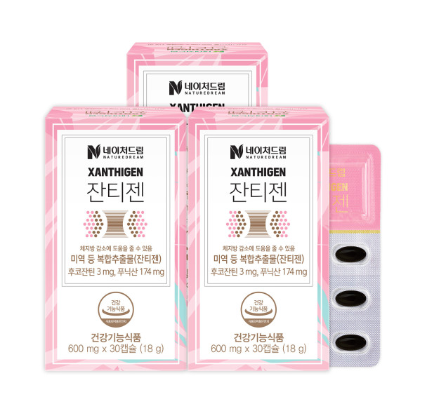 <b>네이처드림</b> 잔티젠 30캡슐 3박스 (3개월분)