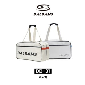 달밤스 배드민턴 미니가방 DB-31보스톤백