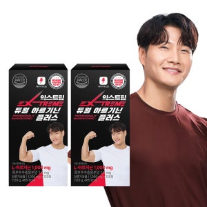 익스트림 김종국 듀얼 아르기닌 플러스 120정, 2개