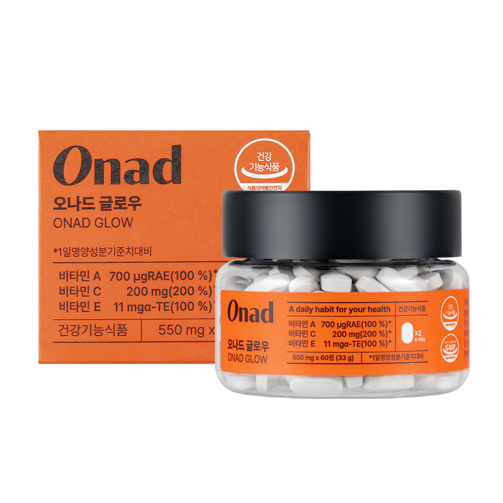 오나드글로우 피부 영양제 항산화 멀티 비타민 유럽산 550mg x60정