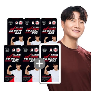 [5+1] 익스트림 김종국 듀얼 아르기닌 플러스 120정, 6개