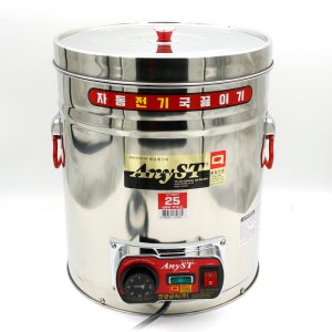 한양 전기 국끓이기 30호 약26.5L