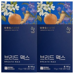 2박스 브리드 맥스 1