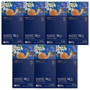7박스 브리드 맥스 1