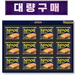 명절선물세트 340gx12 스팸1호 명절선물 스팸세트 선물세트 특판공급