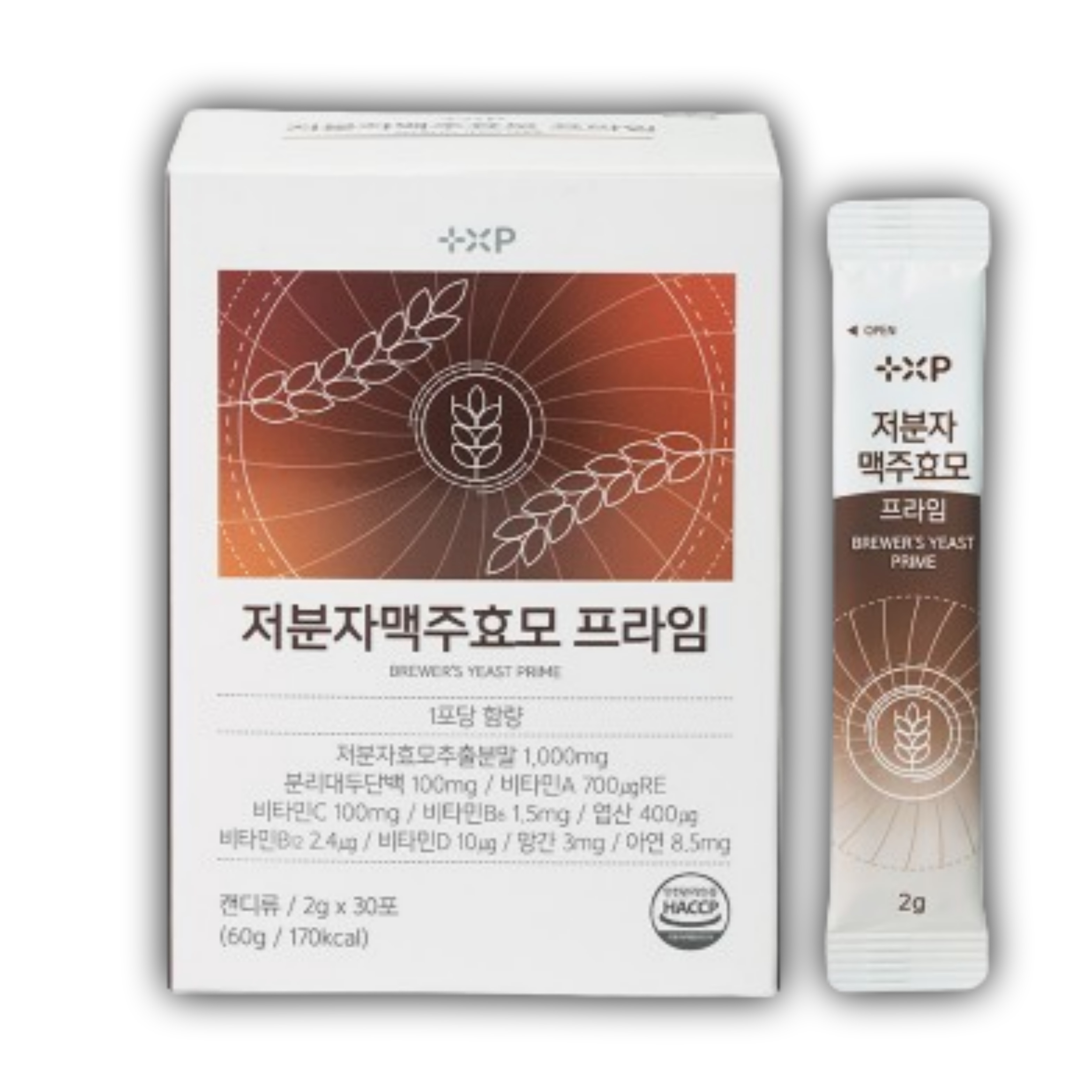김남주 <b>맥주효모</b> 효능 먹는 국산 영양보충 탈 저분자 식물성 <b>맥주효모</b> 환 약 1개월분