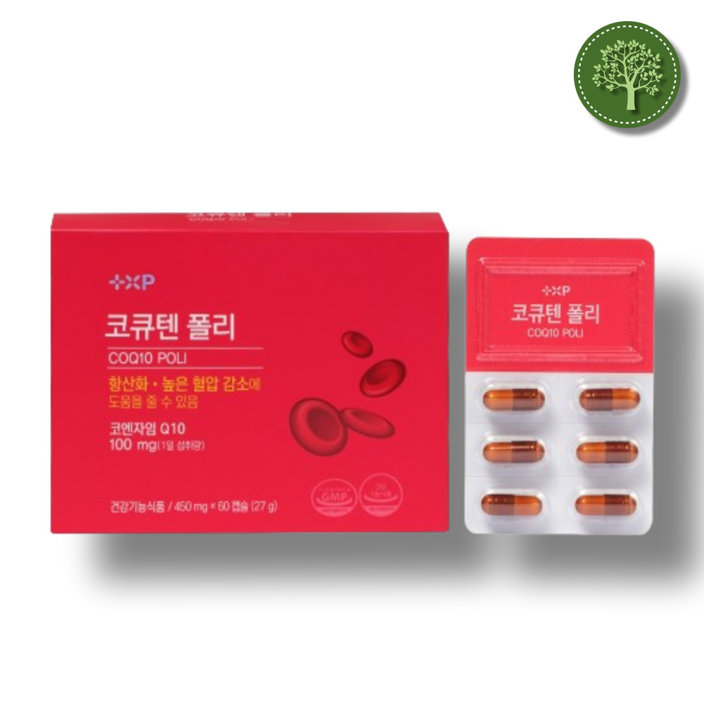 코엔자임q10복용시간 심장두근거림 통증 1통 약 2개월분