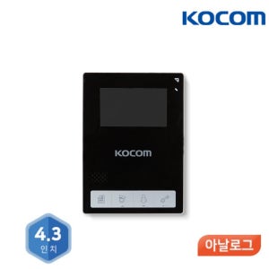 코콤 인터폰 KCV-434 초인종 4선식포함 비디오폰 (서울 전지역 경기일부)설치