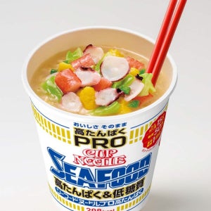 닛신 컵누들 씨푸드 프로 고단백 저탄수화물 일본 컵라면 78g 12개 Nissin