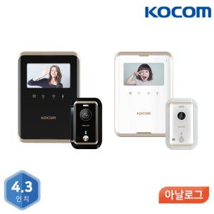 코콤 인터폰 KCV-R431E 초인종4선식포함 비디오폰(서울 경기인근 ) 설치 교체