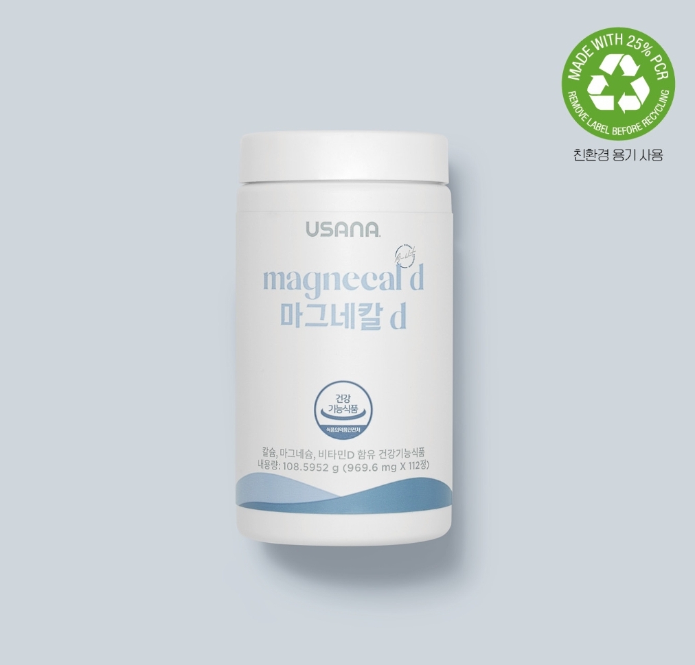 <b>유사나</b> 마그네칼d 칼슘 <b>마그네슘</b> 비타민d 112정