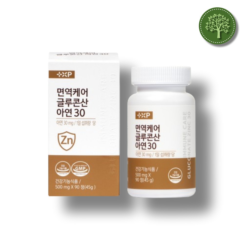 밥맛 식욕 없을때 면역케어 글루콘산 <b>아연</b>30 영양제 약 3개월분