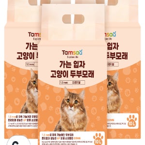 탐사 가는 입자 고양이 두부모래 1.5mm, 10L, 6팩, 오리지널