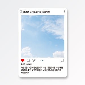 방앗간 참기름 포토존 친환경포토존 인스타 페이스북 유튜브 SNS 홍보 행사 이벤트