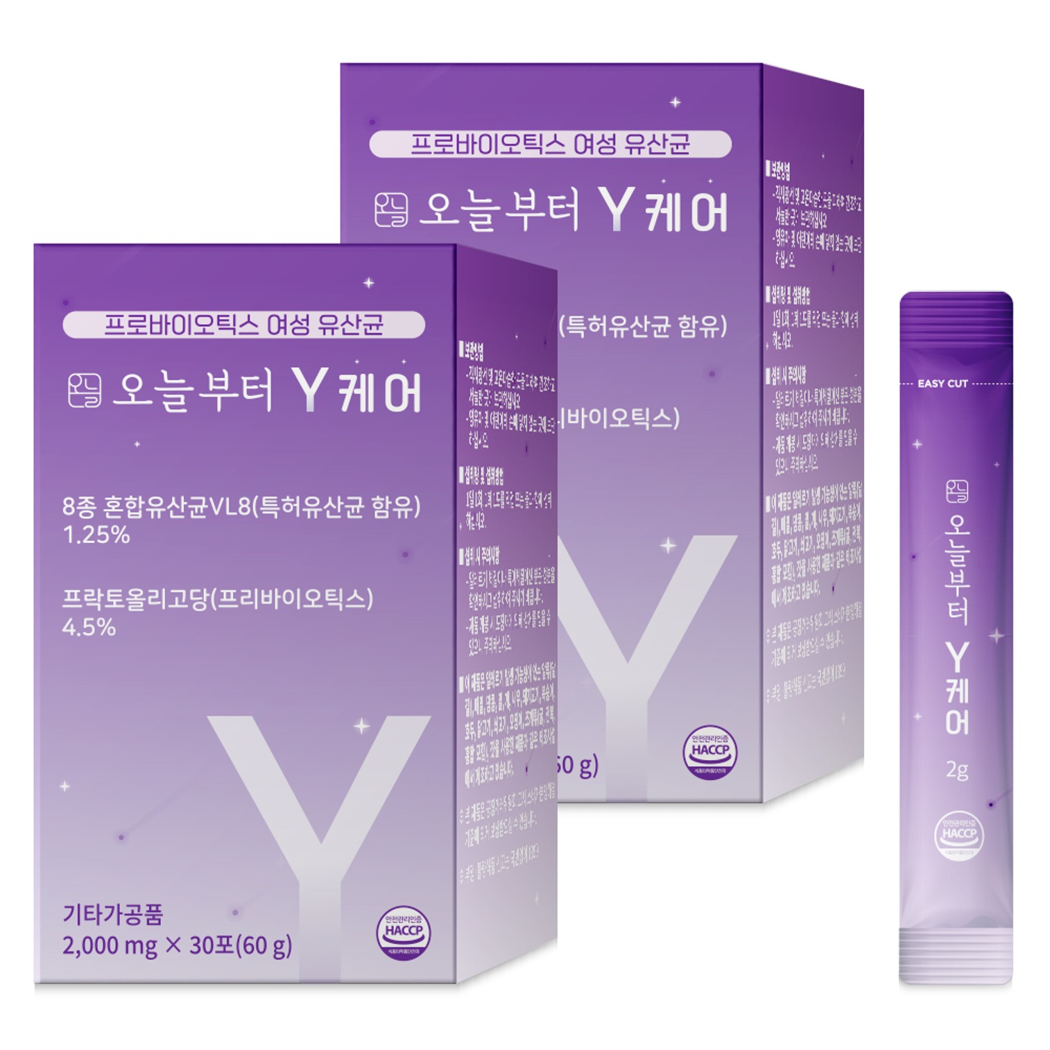 오늘부터 Y<b>케어</b> 질 <b>유산균</b> 프로바이오틱스 유래 장 건강 30포, 2개