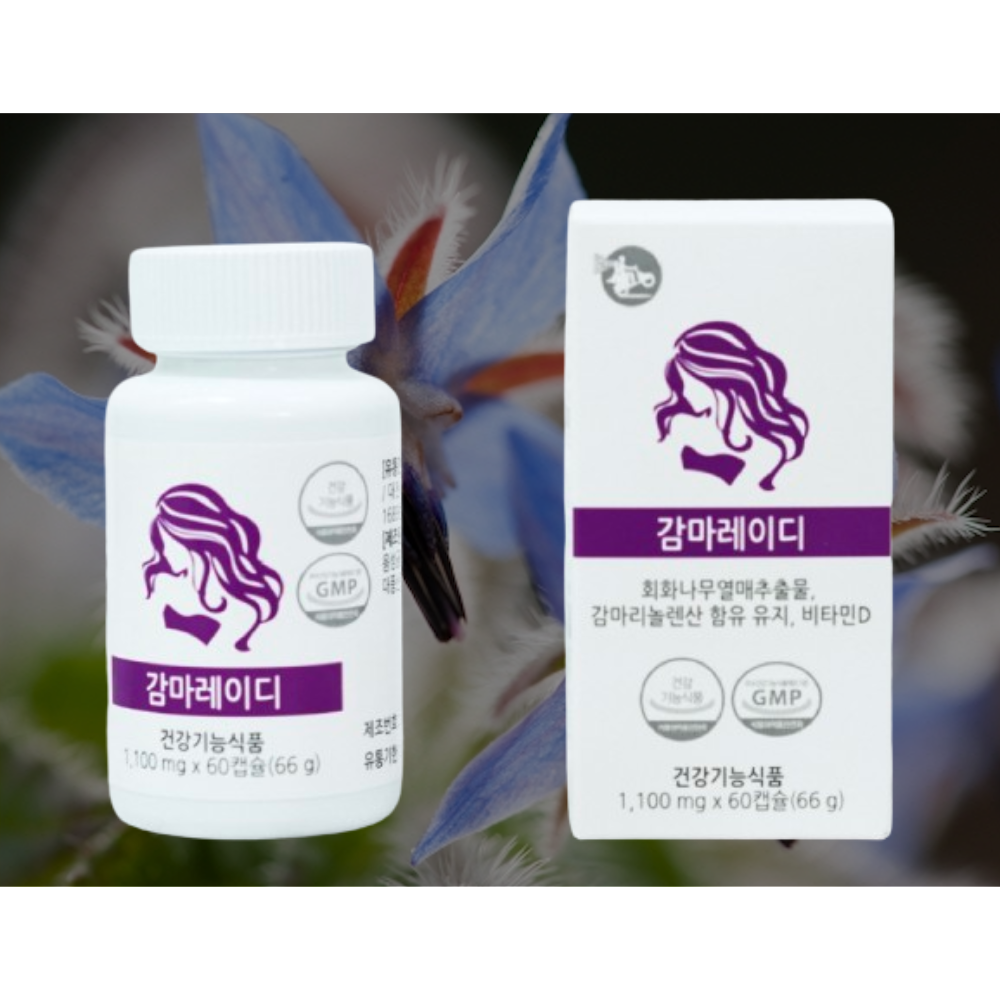 감마레이디 <b>달맞이 꽃 종자</b>유 효능 <b>종자 추출물</b> 보라지유 보라지 오일 달맞이유 감마리놀레산