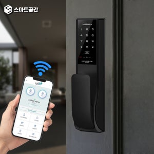 스마트공간 IoT 무타공 푸시풀 도어락 - 무인 고시원 숙박 공간대여 임대업 펜션 잇소키