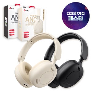 에이투 플레이5 블루투스 5.3 무선 헤드셋 ANC노이즈캔슬링 컴퓨터 유선헤드폰 PLAY5 3.5mm지원