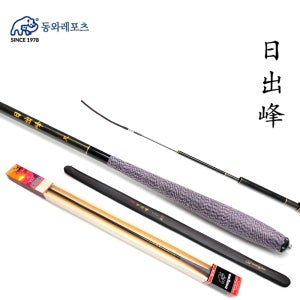 동와 일출봉 15척 전층낚시대 중층 내림 빼기식 경질대