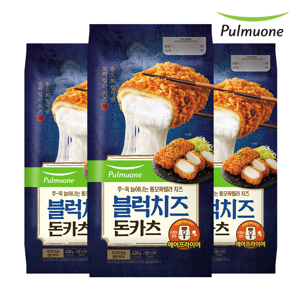 블럭치즈돈카츠 _P