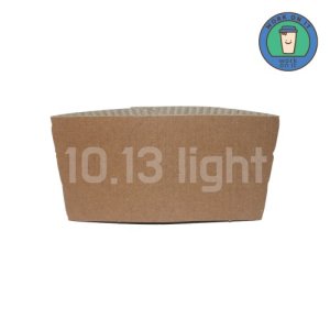 컵홀더 10/13온스 무지-라이트 1000개 테이크아웃 일회용 카페