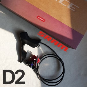 스램 포스 이탭 AXS 유압 변속 브레이크 레버 세트 D2(레버+캘리퍼)