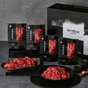 벽제갈비 설화한우불고기세트