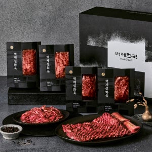 벽제갈비 설화한우양념갈비 + 불고기 세트