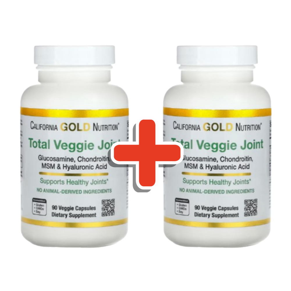 1+1 캘리포니아 골드 토탈 베지 조인트 90캡슐 <b>글루코사민 콘드로이틴 MSM 히알루론산</b>