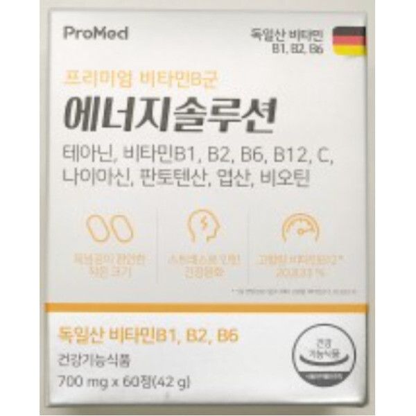 <b>프로메드</b> 프리미엄 비타민B군 <b>에너지</b>솔루션 700mg x 60정