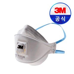 3M 방진마스크 9322K 1급 10개입