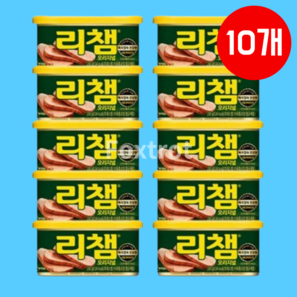 동원 리챔 200g 10캔