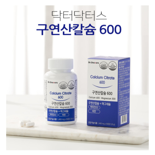 <b>닥터닥터스</b> 구연산칼슘 600 마그네슘 <b>비타민D3</b> 아연 90정