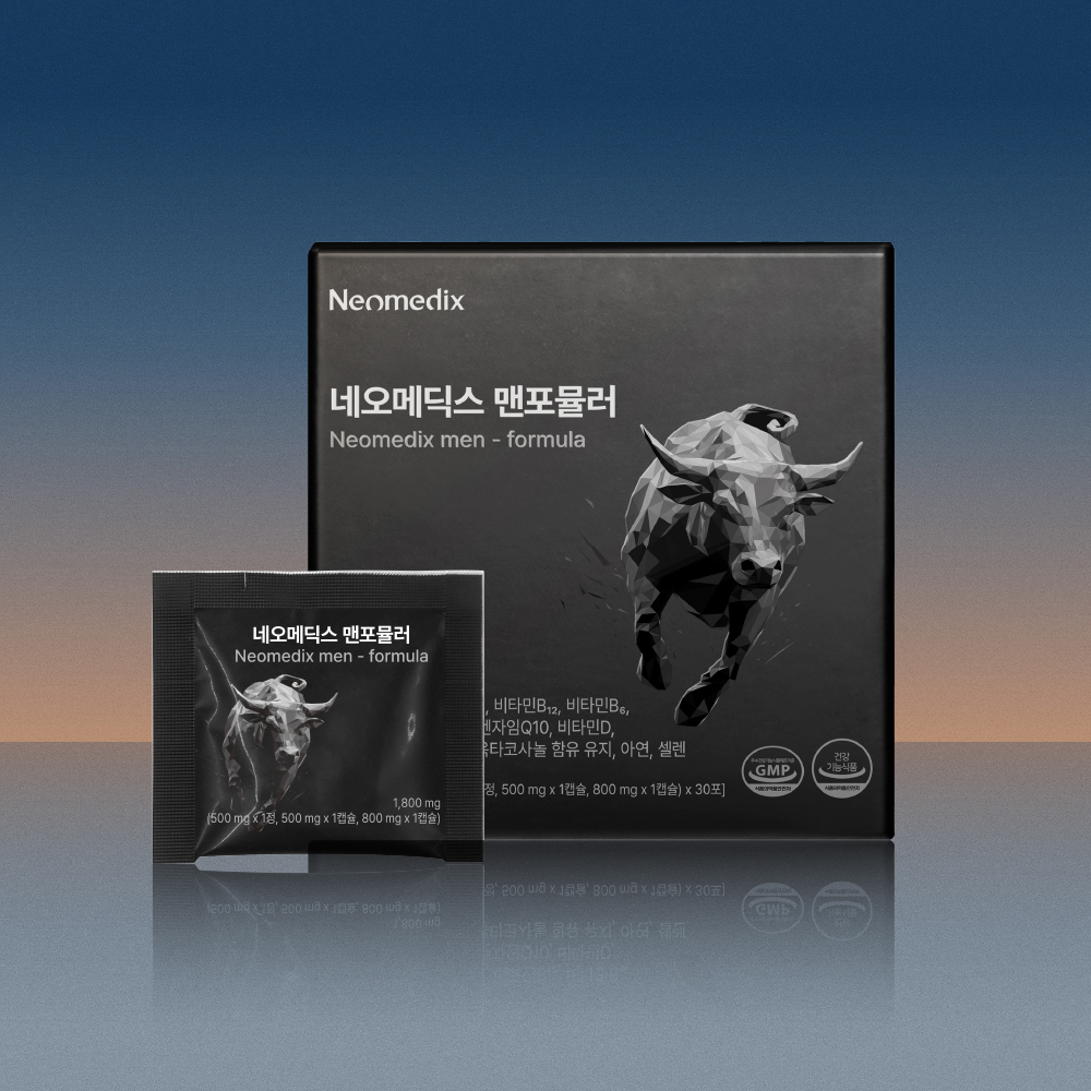 [쏘코옥] 네오메딕스 맨포뮬러 1개월 30포 쏘팔메토 코엔자임Q10 <b>옥타코사놀</b>