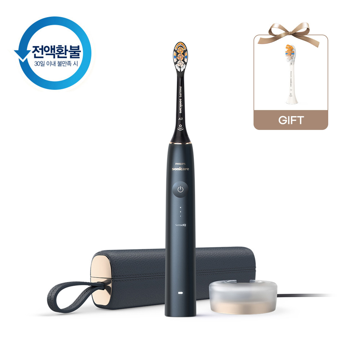 필립스 소닉케어 9900 프레스티지 (Philips Sonicare 9900 Prestige)