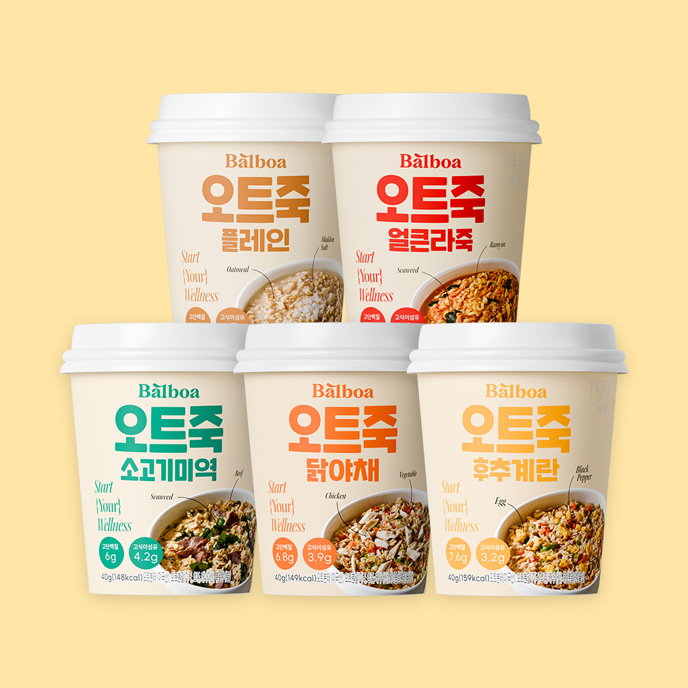 저당 간편 오트죽 소고기미역 제품 이미지