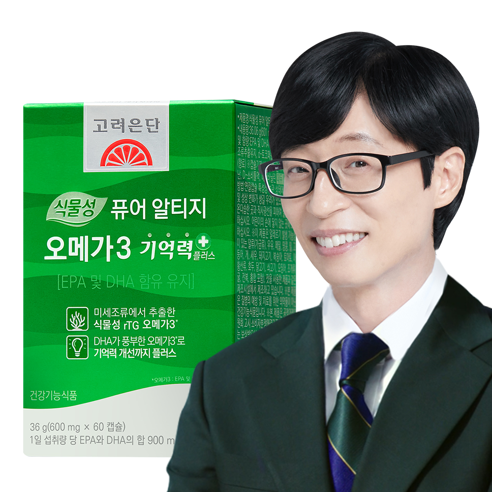 <b>고려은단</b> 식물성 퓨어 알티지 오메가3 기억력+ 60캡슐, 1개 (1개월분)