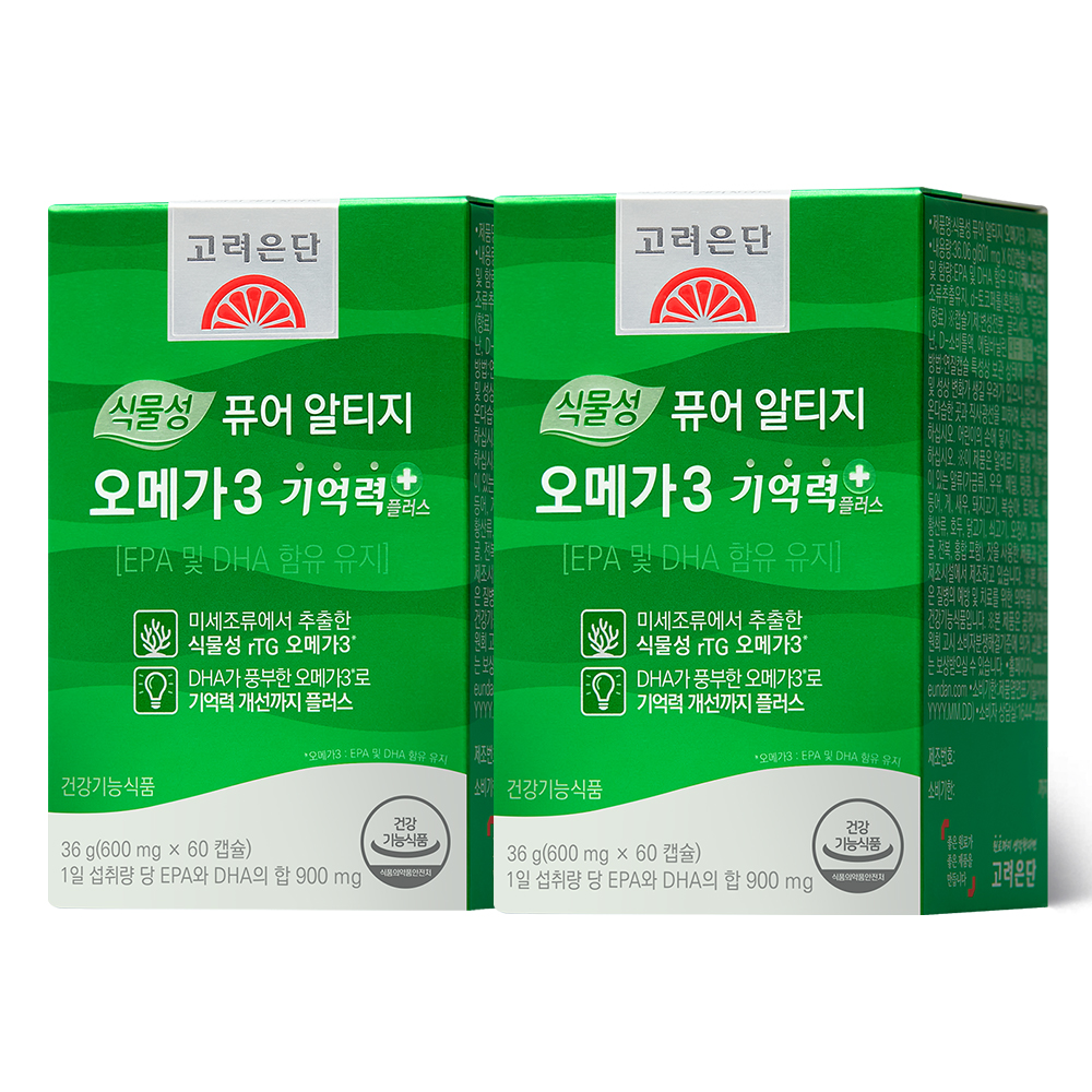 <b>고려은단</b> 식물성 퓨어 알티지 오메가3 기억력+ 60캡슐, 2개 (2개월분)