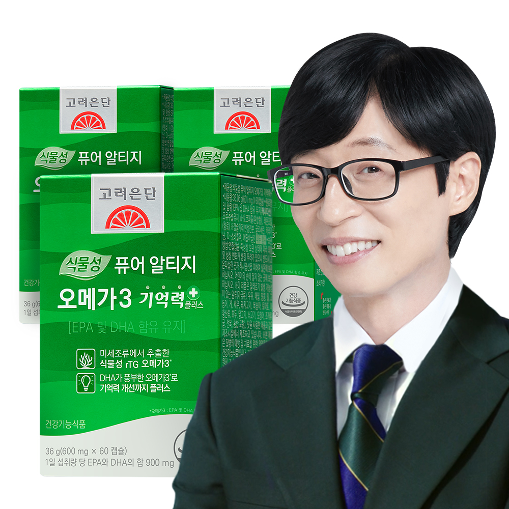 <b>고려은단</b> 식물성 퓨어 알티지 오메가3 기억력+ 60캡슐, 3개 (3개월분)