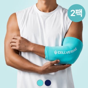 셀버린 젤 슬리브 무릎 엘보 냉찜질팩 온찜질팩 2세트 마라톤 러닝 크로스핏 아이싱