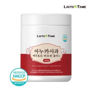 락토테미 아누카사과 맥주효모 비오틴 플러스 분말 가루 200g