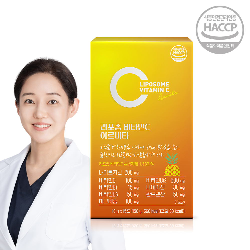 아르비타 리포좀 <b>비타민</b>C 마시는 <b>비타민</b> 브로멜라인 고함량 활력<b>비타민</b> 아르기닌 붓기 약국입점