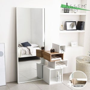 라샘 포제스 700 대형 스텐드거울 전신 거울 SHMR1715