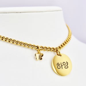 강아지인식표 목걸이 / 중형체인4mm / 반려견 써지컬 펜던트 이름표 골드 대형견