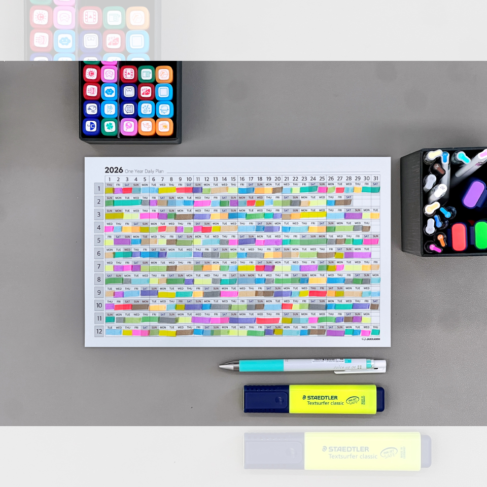 1년 한장 플래너 해빗 메이커 습관 형성 달력 트래커 <b>루틴</b> 계획 초소형연력 스케쥴 작가님