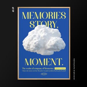 인테리어 감성포스터 구름 하늘 블루 그림 포스터액자