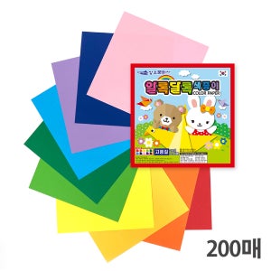 상우문화사 알록달록 양면 색종이 200매 150mmx150mm